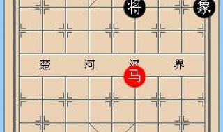 象棋棋谱口诀大全